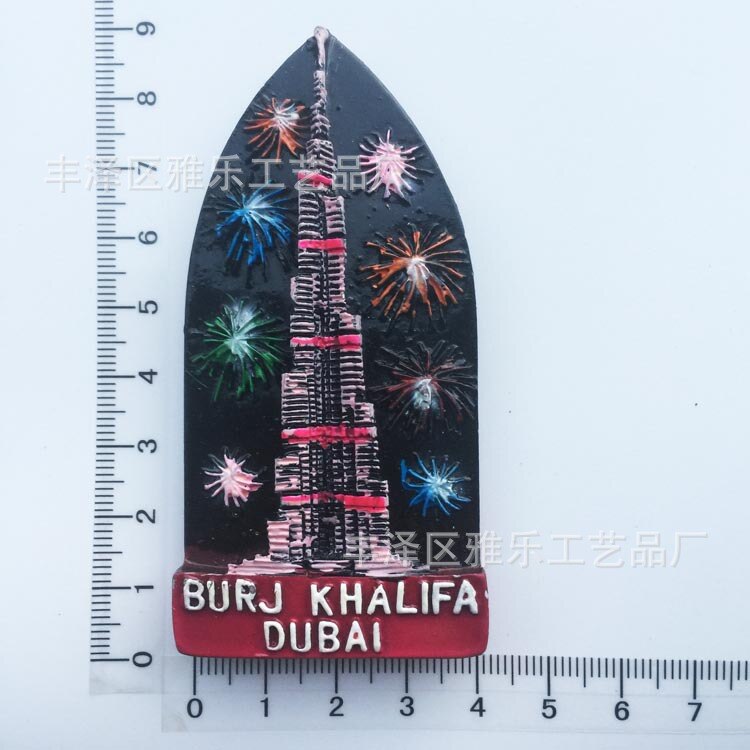 World Tourist Dubai Souvenirs At The Top Burj Khalifa Dubai Camel Resin Decorative Magnets Kitchen Accessories Decoration Home: 4