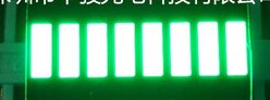 20pcs 20*10mm light bar 8 grid digital tube Red Green Blue Yellow White LED digital light bar 10 segment LED light bar display: Pure Green