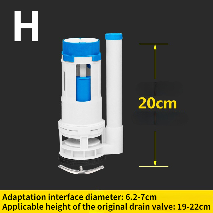 Toilet tank fitting toilet inlet valve drain valve toilet button replacement: H