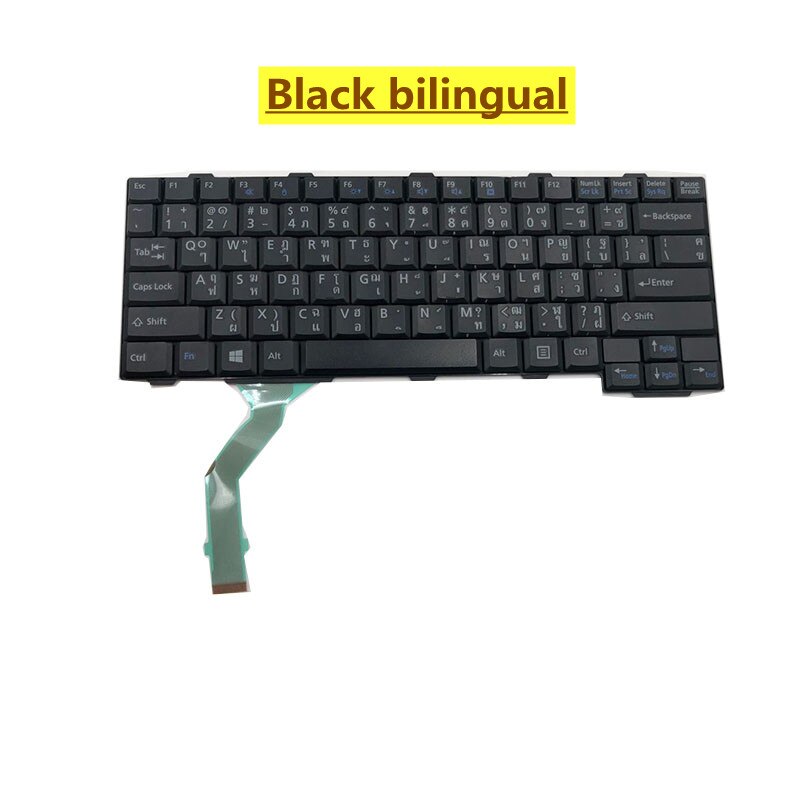 Bärbar datorskal för fujitsu  p772 p771 ph701 p702 p770 bärbar dator tangentbord för fujitsu bärbar dator: Svart tvåspråkig