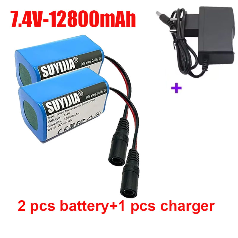 Batería Lipo para T188 T888 -5 Control remoto buscador de peces cebo de pesca barco repuestos juguetes RC accesorios 2S 7,4 V 12800 mah.: Morado