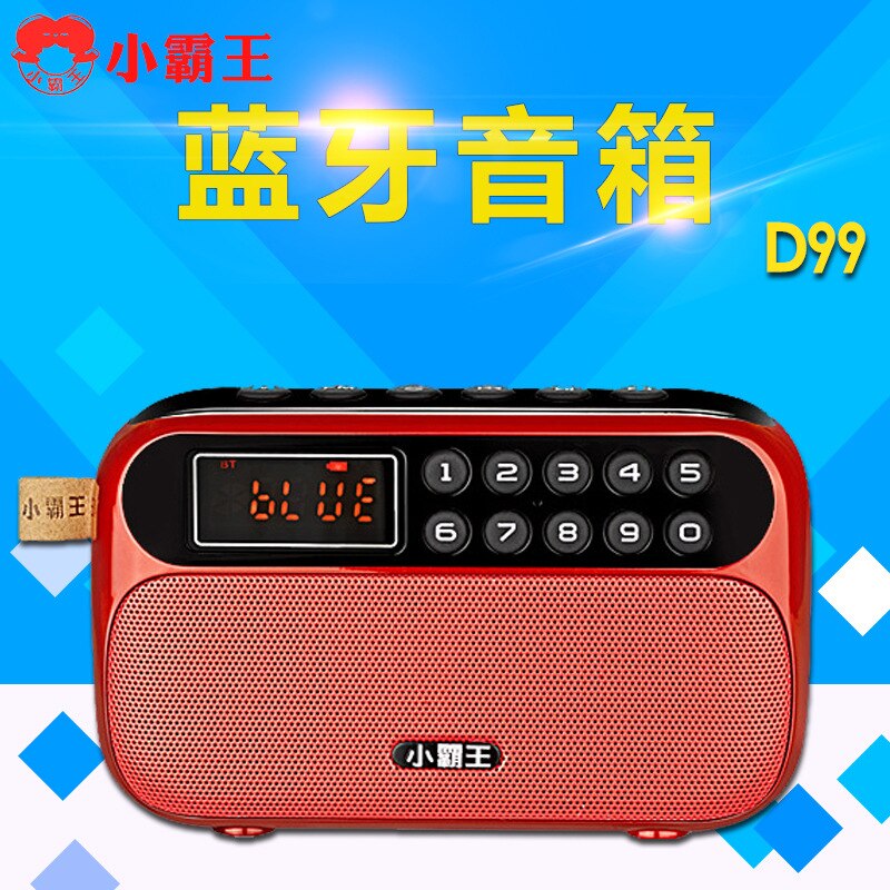 Xiaobawang D99 nouvelle radio sans fil Bluetooth audio subwoofer audio portable en plein air