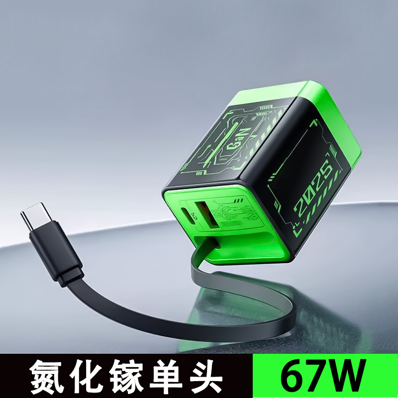 67W GaN Snellader - Dual-Port USB-C PD - Intrekbaar Snoer - voor iPhone, Huawei, Android, Laptop: Ch