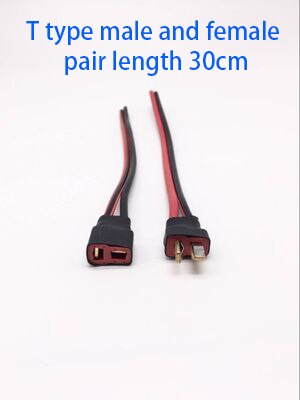 36V 48V eBike Lithium Li-ion Battery Cell T Type Discharge Connector Charger Round Power Wire Cable DC plug 5.5*2.1 Socket 15cm: t type 15cm F-M / t type 30cm F-M