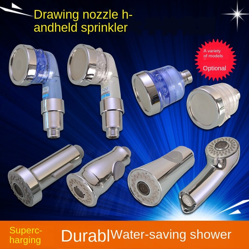 Kitchen sink pull-out basin faucet accessories nozzle small shower sprinkler hand-held two-function outlet nozzle