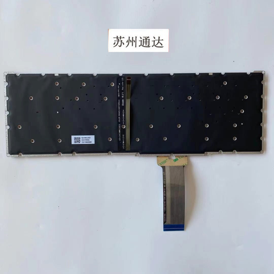 US Keyboard Backlit For Acer Nitro 5 AN515 AN515-51 AN515-52 AN515-53 AN515-41 AN515-42 AN515-31 N16C7 N17C1 N17C7 English