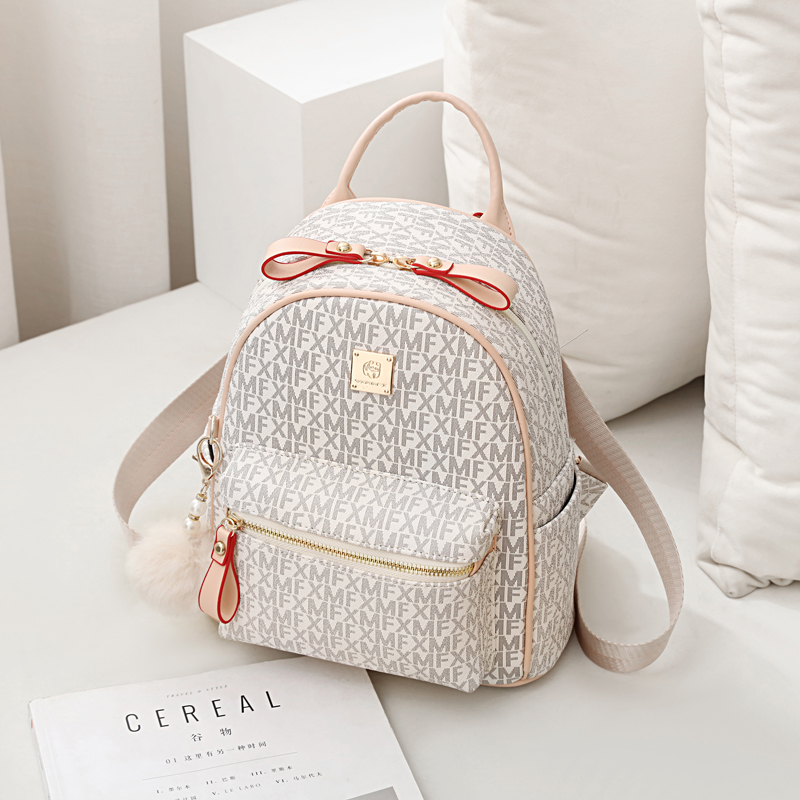 Letter Graphic Zipper Backpack, Women's Water Proof Book Bag, Casual Daypack With Plush Ball Decor: Beige
