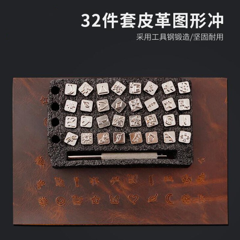 32pcs/set Leather Printing Punch Tools Handmade Carving Leathercraft Punch Stamps Sculpture Metal Leather Craft Tools
