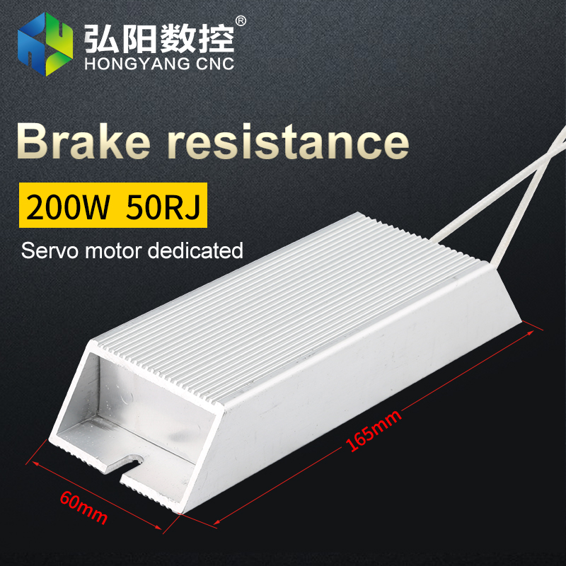 Engraving machine corrugated load resistance Inverter brake porcelain tube winding high power brake resistor 1000W: 200W50RJ