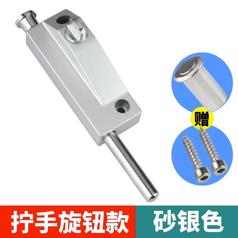Pestillo de puerta con perilla/llave, cerradura de hierro de aleación de Zinc para puerta de madera, perno de resorte, accesorios de Hardware, 1 ud.: YELLOW