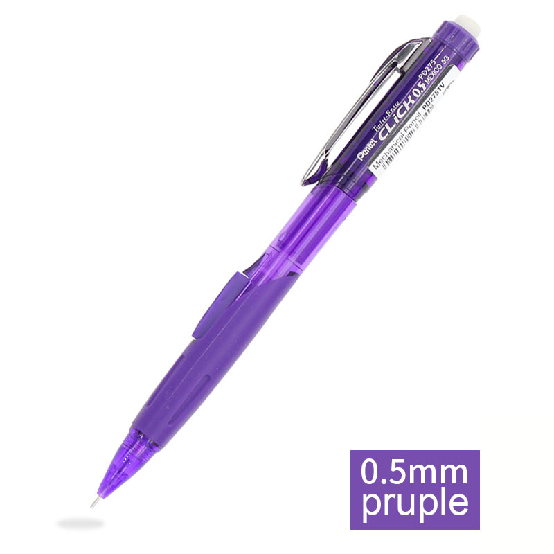 (Pack Of 1 Pcs) Pentel Pd275 Side Press Mechanical Pencil Ultra Long Retractable Eraser Rotating Telescopic Rubber 0.5mm: purple