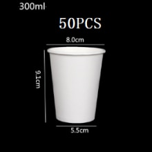 50 Stuks Wegwerp Cups, Paper Cups, Kopjes Koffie, Melk Thee, Warme Dranken, papier Cups, Verpakt Sojamelk.: Default Title