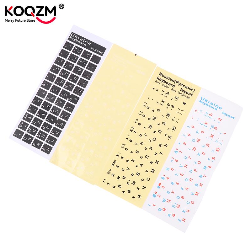 Oekraïne Taal Oekraïens Toetsenbord Sticker Zwart/Duidelijke Achtergrond Wit/Blauw Rode Letters Voor Universele Pc Laptop Accessoires