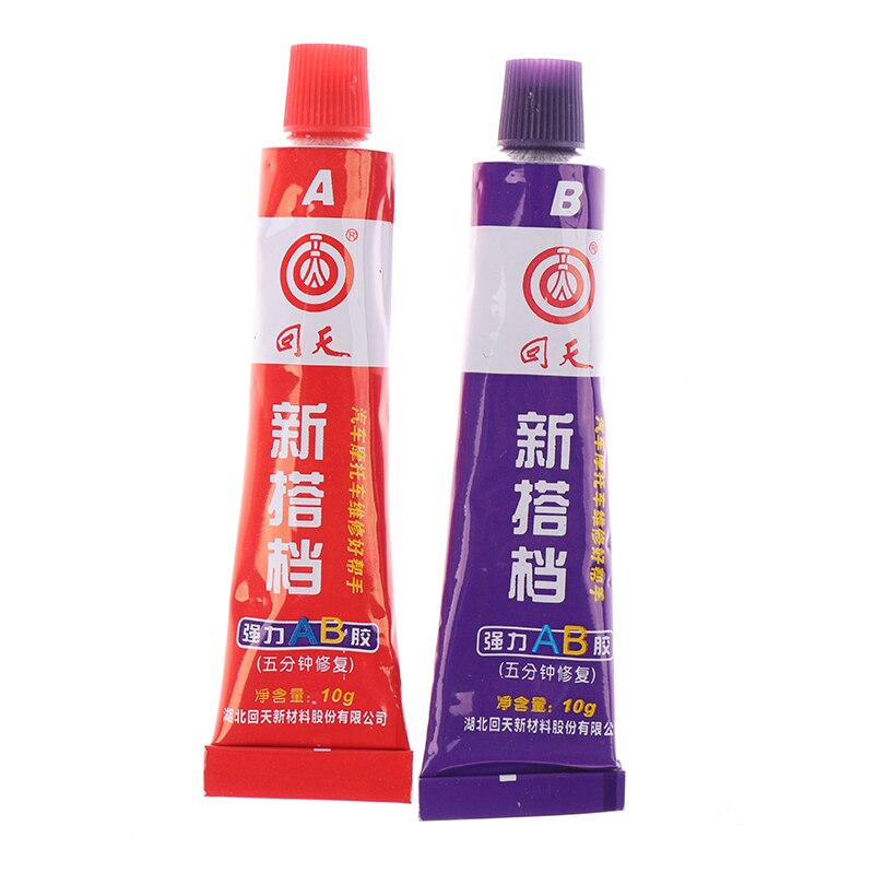 2 Stuks A + B Multifunctionele Epoxyhars Lijm Roestvrij Staal Legering Glas Plastic Hout Keramische Sterke Quick sneldrogende Lijm Lijm