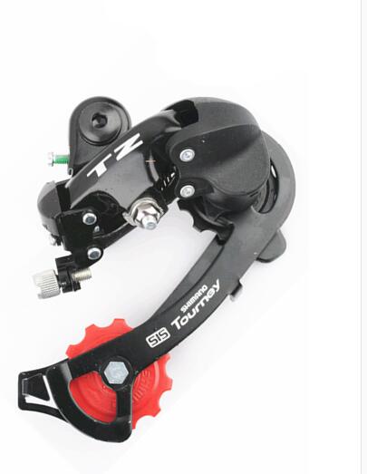 Tourney RD-TZ50 dérailleur arrière support de suspension 6/7 vitesses/montage Direct: Direct Mount