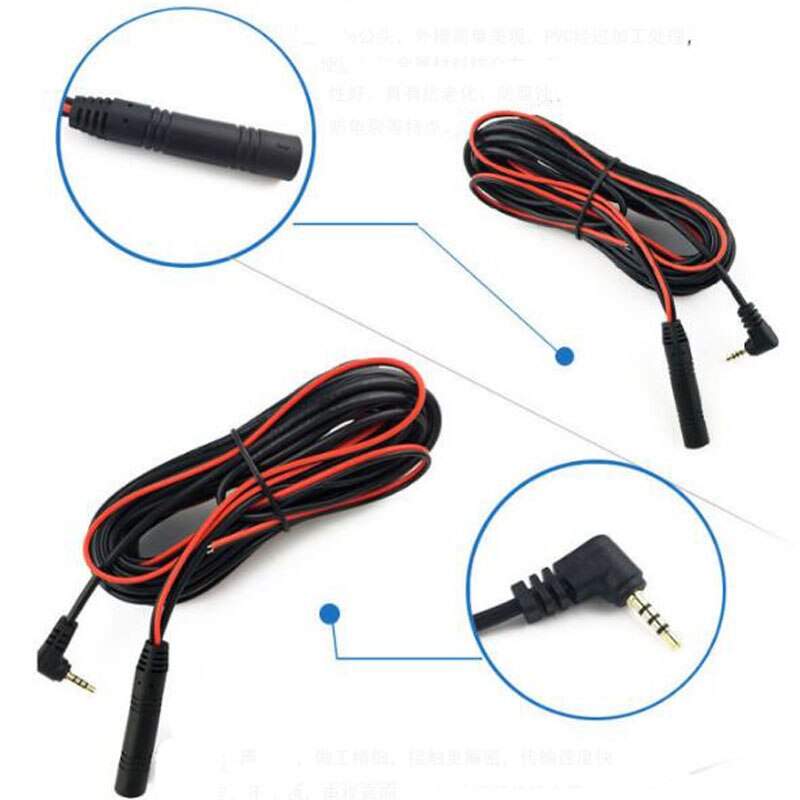 DVR Rear Extension Cable 10 Meters 15 Meters Extension Cable Reversing Image Transfer Cable