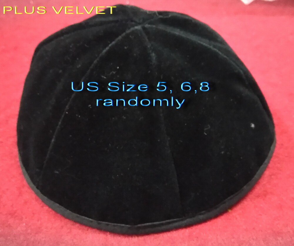BLACK VELVET JEWISH KIPPAH YARMULKE KIPPOT 6 PANEL RIMLESS OR WITH NO RIM: Size 5