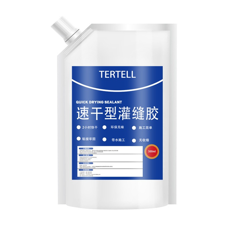 200-500ml vanntett fugemasse tak gulv fugemasse lim for betong fugemasse fylling fugemasse reparasjon sprekker vegg fugemasse