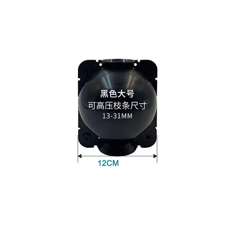 HEMAN – boule d'enracinement pour plante, boîte de croissance pour jardin, 5/8cm de diamètre: Black Dia. 12CM