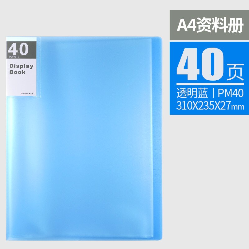A4 information booklet 10/20/30/40 Pockets multifunctional folder pocket file folder stationery office school supplies: 40pages blue