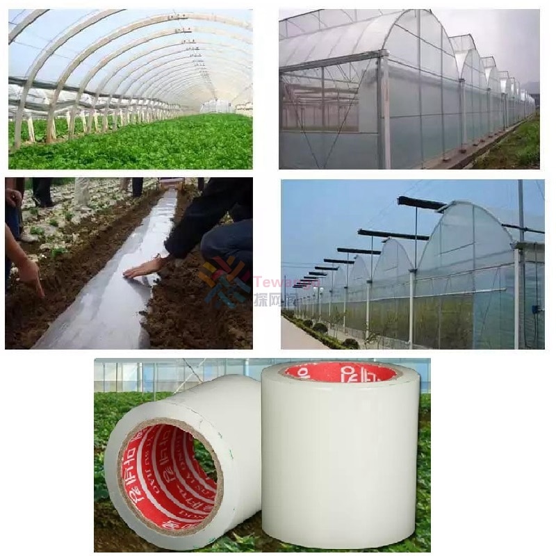 2PCS Transparent PE Film Tape Extra Strong UV Resistant Clear Color Greenhouse Film Repair Tape Shed Special Tape 7cm/10cmx10M