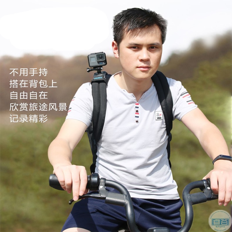 Schulter Gurt Rucksack Halterung Halfter Stehen für GoPro Held 8 7 6 5 4 SJCAM EKEN Yi 4K DJI OSMO Aktion Kamera Zubehör