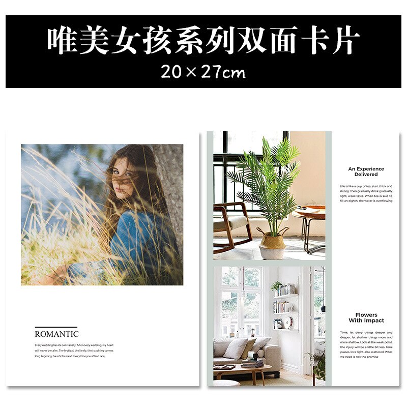 Magazine Cover Dubbelzijdig Card 20*27Cm Winkel Fotografische Prop Ins Kaart Kaart Papier Filmen Achtergrond Papier