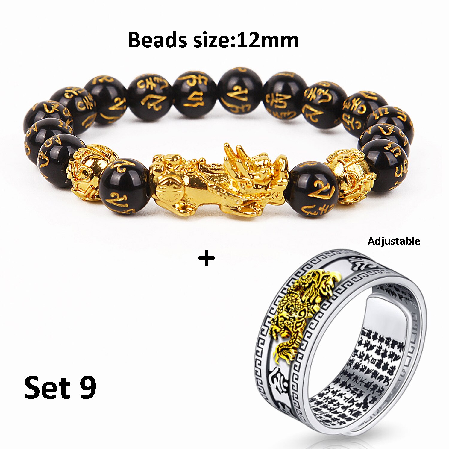 Unisex mænd pixiu charms ring armbånd kinesisk feng shui amulet rigdom og heldig åben justerbar ring perle armbånd: Sæt 9