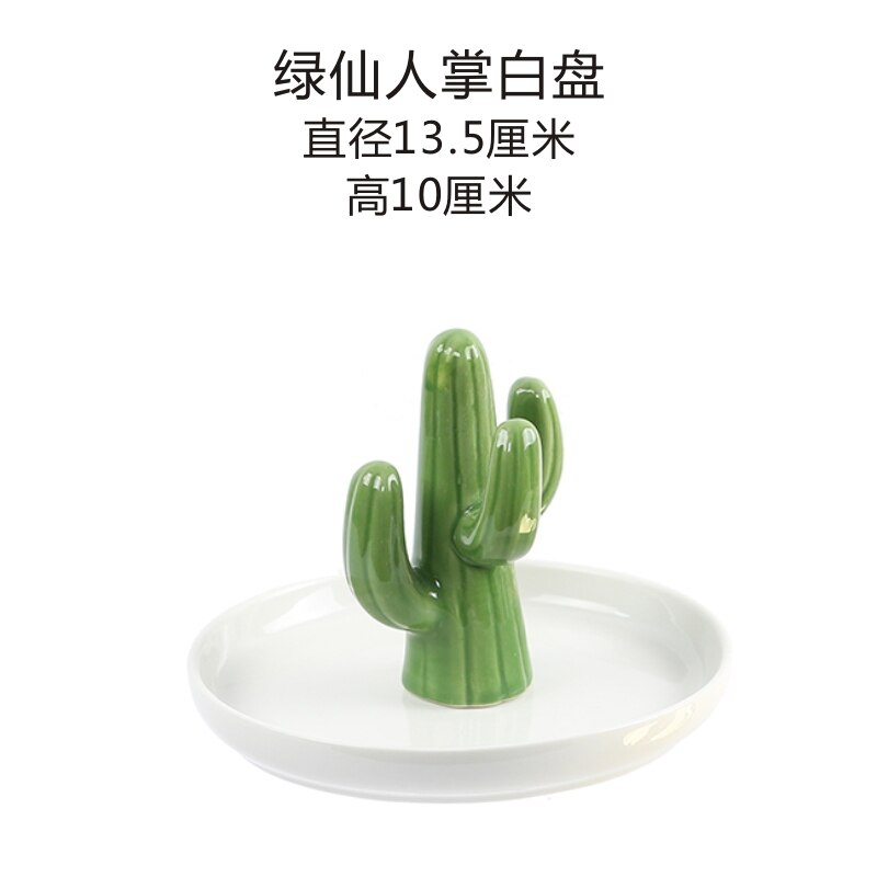 Nytår 1 stykke keramisk europæisk ring smykker fad perle fad ring opbevaringsplade pakke boligindretning bryllupsfødselsdag