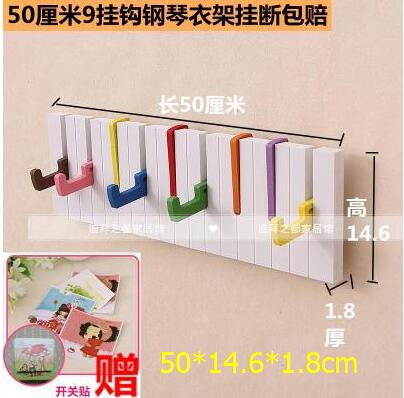 decorative wall hooks hangers for clothes keys coat clothes wood wall shelf ,Bathroom Kitchen decor .: E   50CM