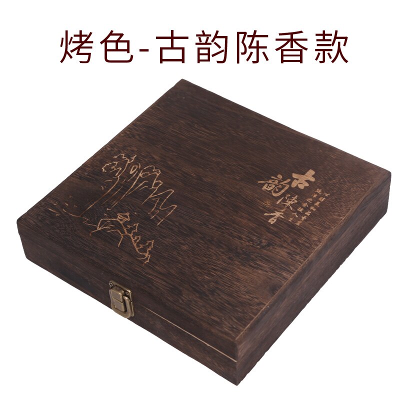 Caja cuadrada de almacenamiento de madera Vintage, cajas de té, organizador de estilo Concha, soporte para sellado de alimentos, decoración para el hogar, caja de de dulces de madera: D