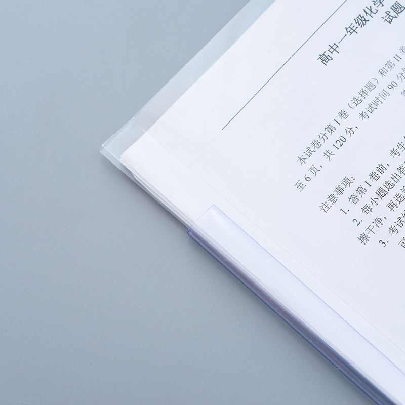 A4 File Folder PP Spine Bar Holder 4 Pcs Report Thickened Transparent Paper Document Folders For Student Plastic Office Supplies