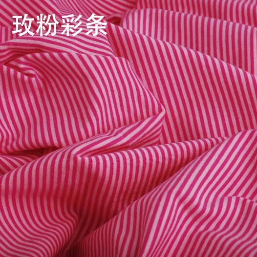 Tela elástica de Algodón 100% con rayas de colores para costura, tejido de 2mm para camiseta, leggings, ropa, ancho de 50x165cm: mswy018