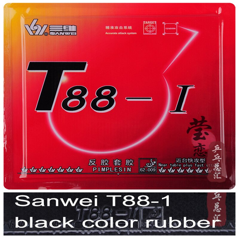 Original Sanwei T88 taiji table tennis rubber training rubber for table tennis racket game: T88-1 black