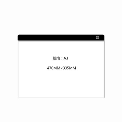 CARTA DA COPIA Traccia Traslucida Per Artisti E Designer Taglia - Foto 2