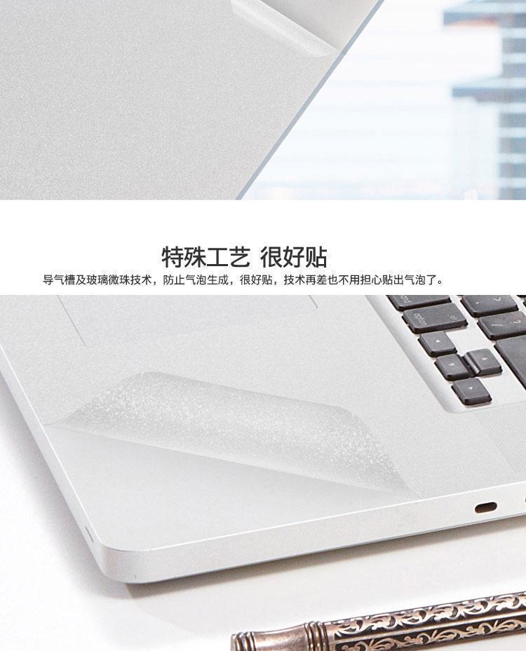 Naklejka winylowa na całą obudowę laptopa, ochronna na skórę do asus zenbook  a14 oled  ux3407 ux3407q ux3407qa ux3405 14 cale