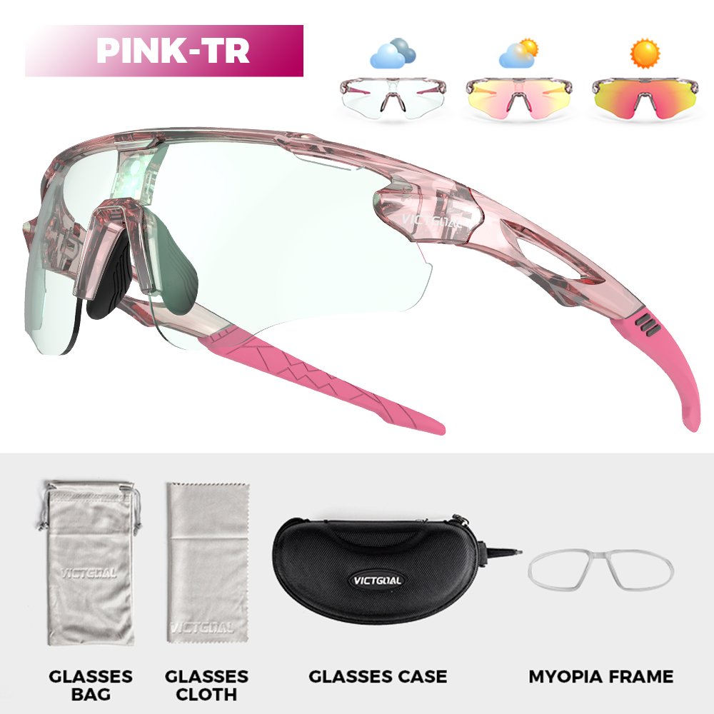 Victgoal fotokromatiske briller  uv 400 24h intelligente skiftbare  tr90- innfatninger for menn terrengsykkel fiske løping sykling sykkeltilbehør: Gul