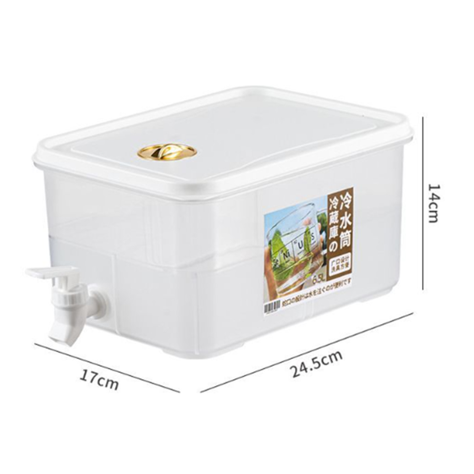 Kallvattenkokare 3.5/5l med kranvattenkanna lemonadbehållare dryckesdispenser för kylskåp dryckesdispenser vattenhink: Mörkgrå