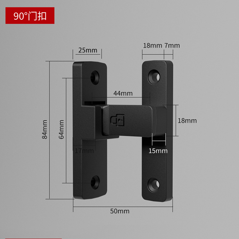 Latch Deadbolt Indoor Non-Punch Door Lock Bathroom Sliding Door Buckle Sliding Door Snap Old-fashioned Surface-mounted Room Door
