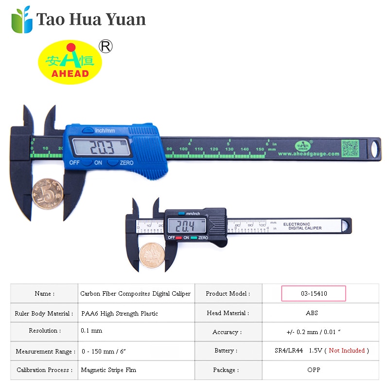 Tao Hua Yuan-calibrador Vernier de fibra de carbono Digital LCD, 150mm, 6 pulgadas, micrómetro, regla de herramienta de medición