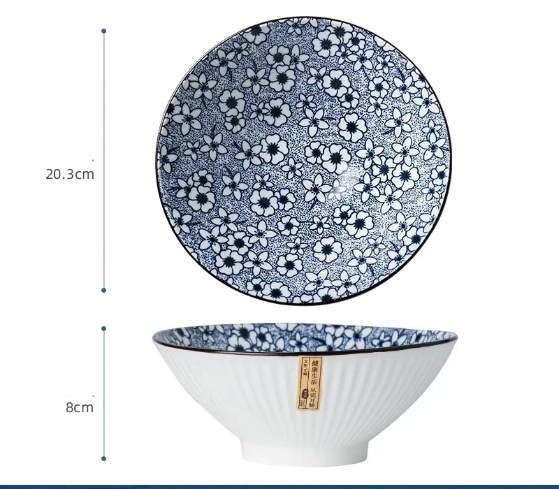 Vajilla de cerámica de estilo japonés, tazón de sopa grande, tazón de Ramen grande para el hogar, sombrero de cubo, tazón de trompeta: Rojo