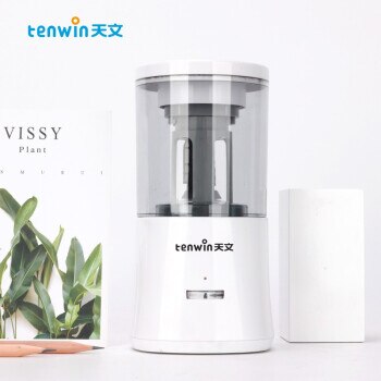 Tenwin Stationery Automatic Electric Pencil Sharpener USB Heavy Duty Mechanical with Container Battery for Kids Ten Win: A White