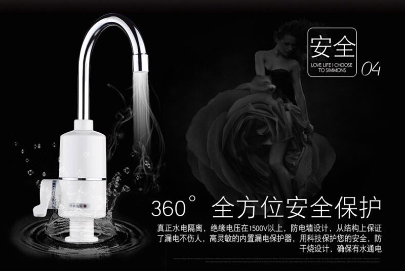 Kitchen Instant tankless Water Heater Electric Water Faucet Instantaneous Heater And Cold Dual-Use 2000w 3000w