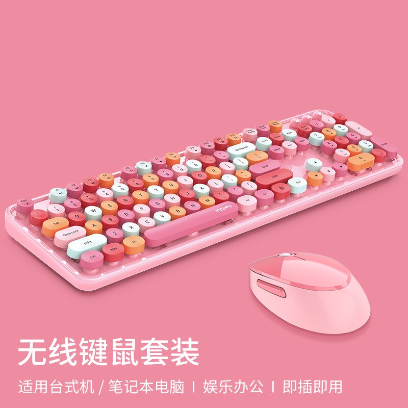 sweet wireless keyboard mouse set girl cute lipstick retro office typing keyboard: Mixed color pink