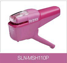 portátil grapa-libre de grapas grande discontinuas-menos sacagrapas Manual de papelería de oficina seguro ahorrar esfuerzos fácil de usar: MSH110P