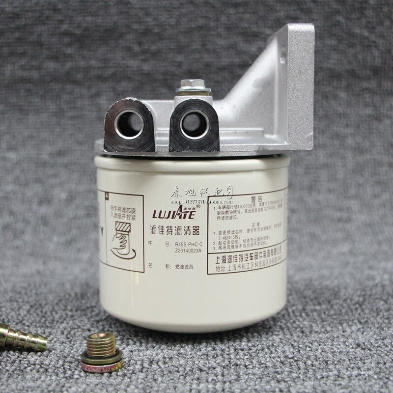 AUTO truck tractor diesel fuel filter assembly for National four special high precision