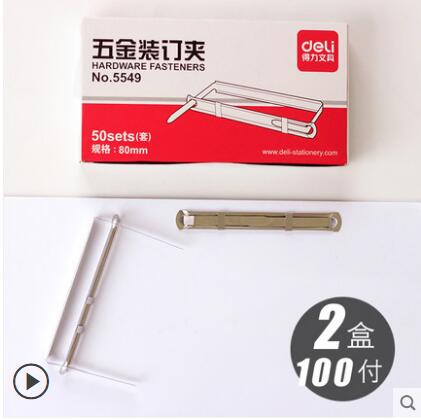 2 See Locher Hand Locher leere büro liefert Locher verbindlich papier: Gold