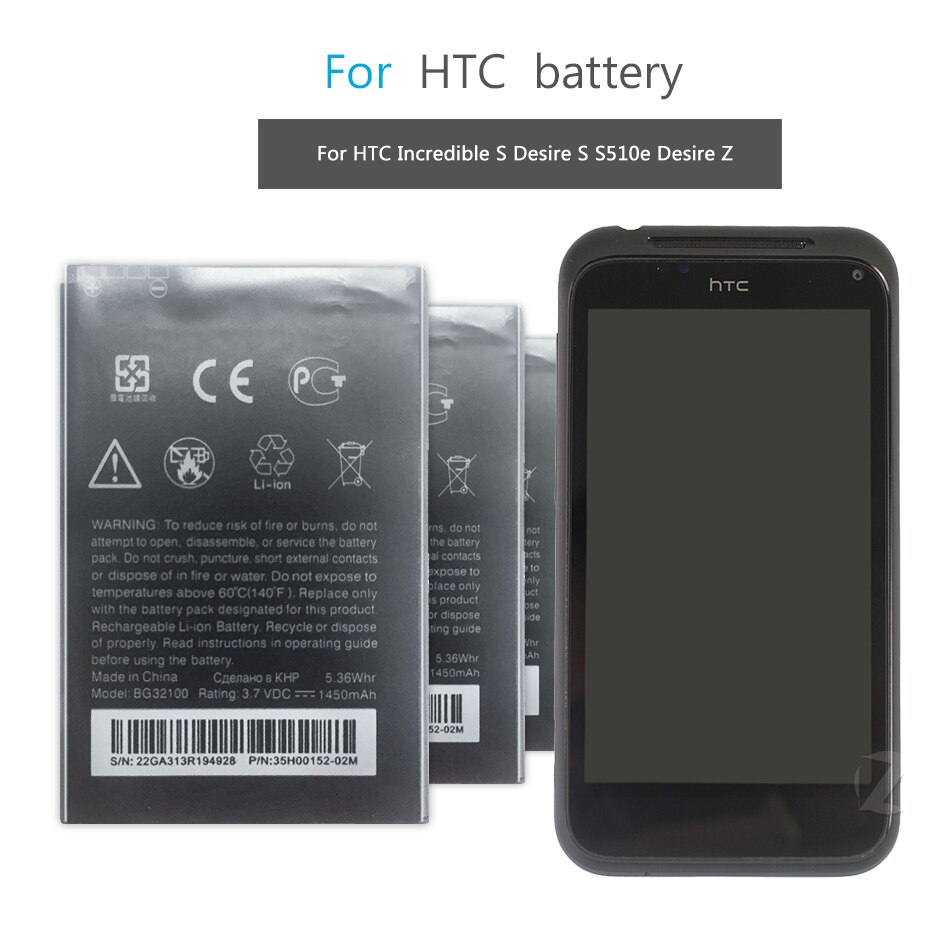 BG32100 1450mAh Battery For HTC Incredible S G11 Desire S G12 A7272 Desire Z S710E A7272 A9393 S710d S510e Battery