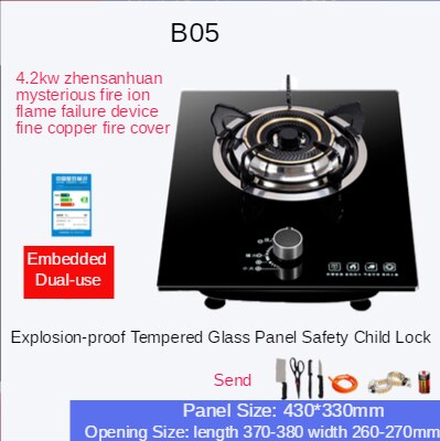 Gasherd Einzel Herde Haushalts Tisch eingebettet Dual Zweck 3800W Energie Natürliche Gas Gas Herde Gehärtetem Glas Tisch Herde CY: B05