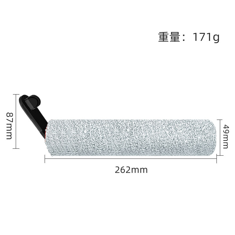 Dreame H12 Pro / H12 Plus/H13 pro plus Mix/M13 BETA Soft Brush Spare Parts Wet Dry Roller Hepa Filter Accessories